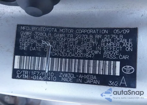 2010 Toyota Prius Iii из США, поврежденный, VIN JTDKN3DU0A0007847